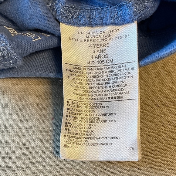 GAP Light Blue Relaxed Shorts - Picture 5 of 5